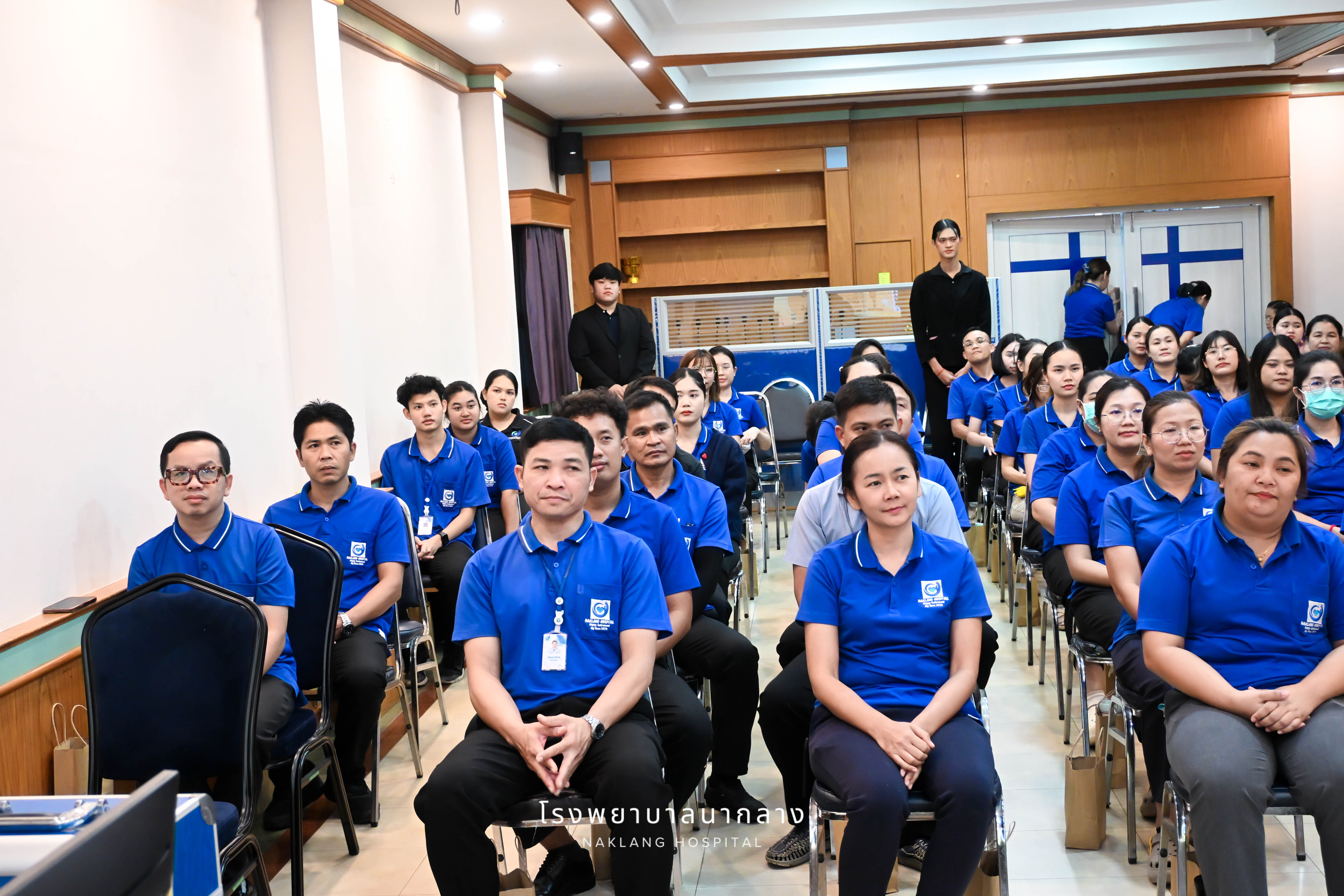 อบรมการบริการที่ดี